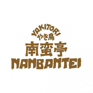 Sponsor: Nanbantei