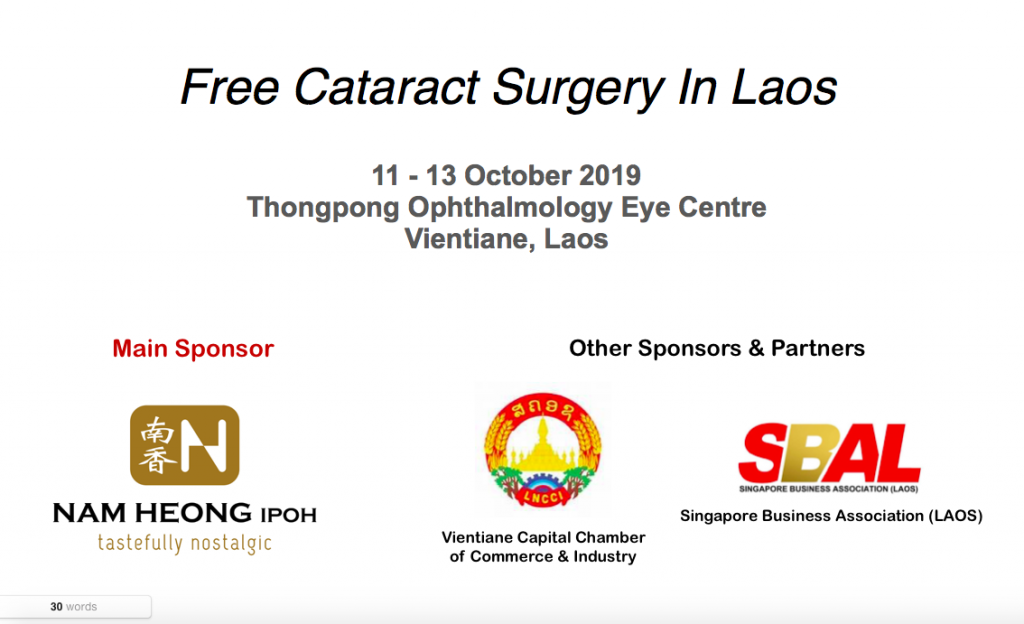 Laos Free Cataract Surgery in Laos, October 2019