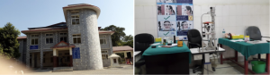 Geta Eye Hospital Building 2016